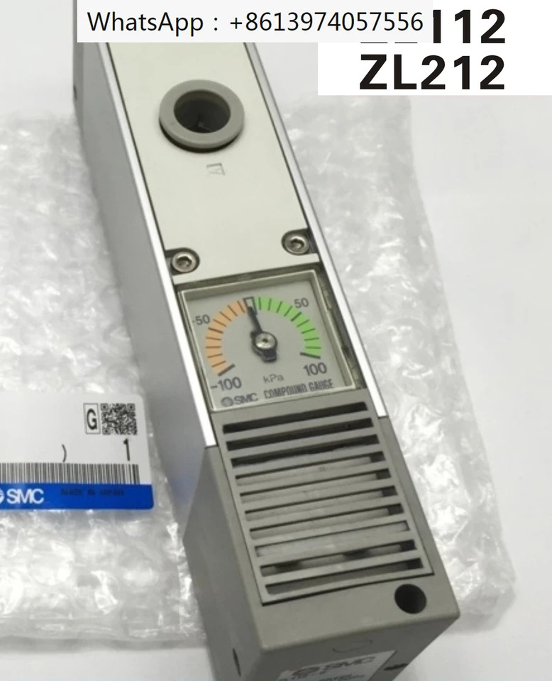 ZL112/ZL212-P-GN-DNL-DPL-DAL-K15LZD 진공 발생기