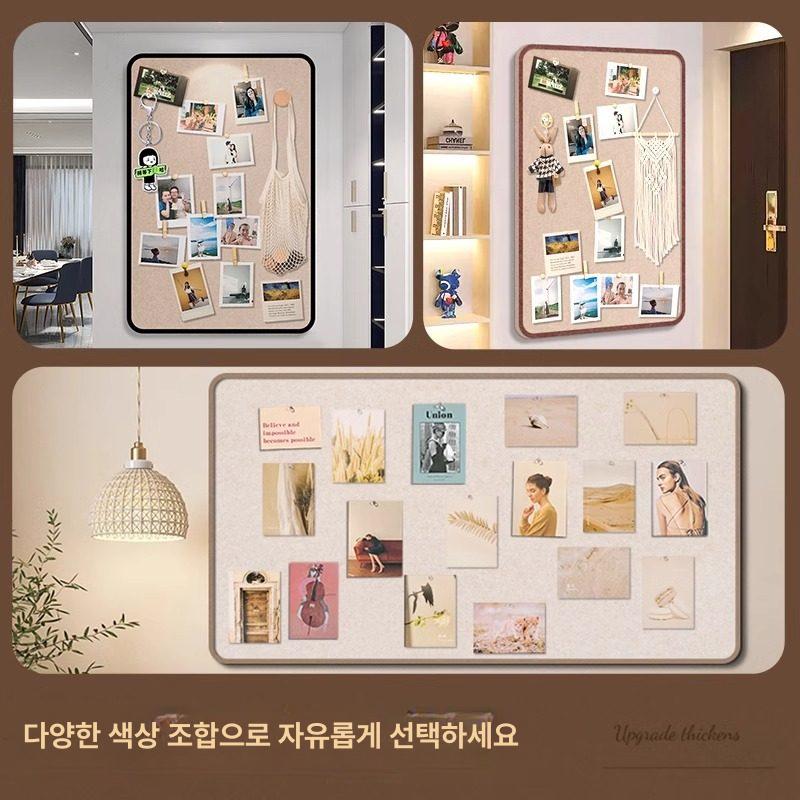 사무실 게시판 빈티지 장식 알림판 벽 펠트보드 디스플레이 환경판 공지판 교실 - 상세 이미지 4