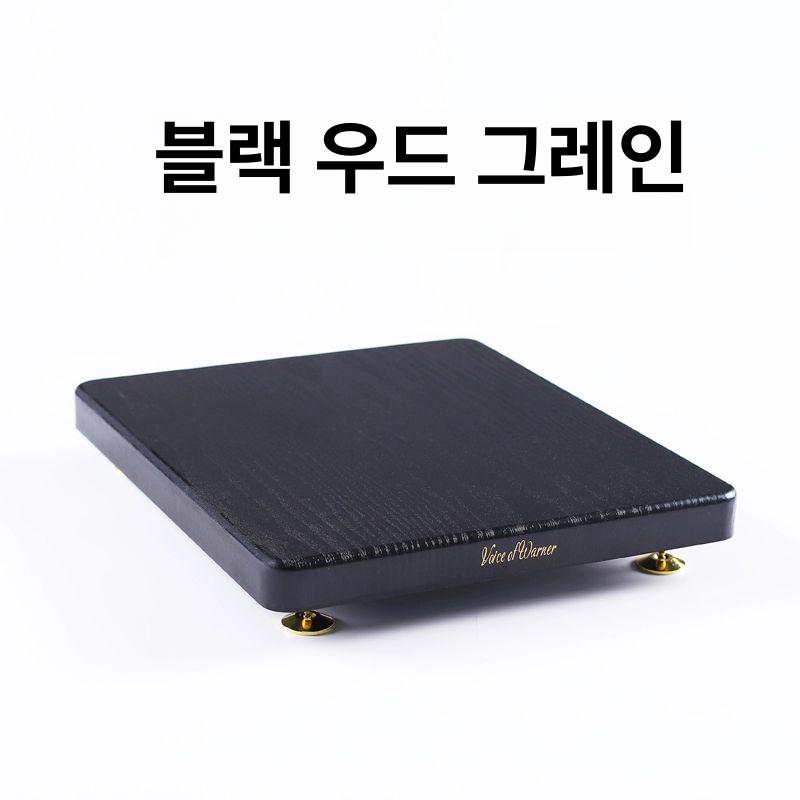 대형 스피커 받침대 소음 우퍼 스탠드 진동 거치대 우드 매트텍스처 블랙 190x250mm - 상세 이미지 3