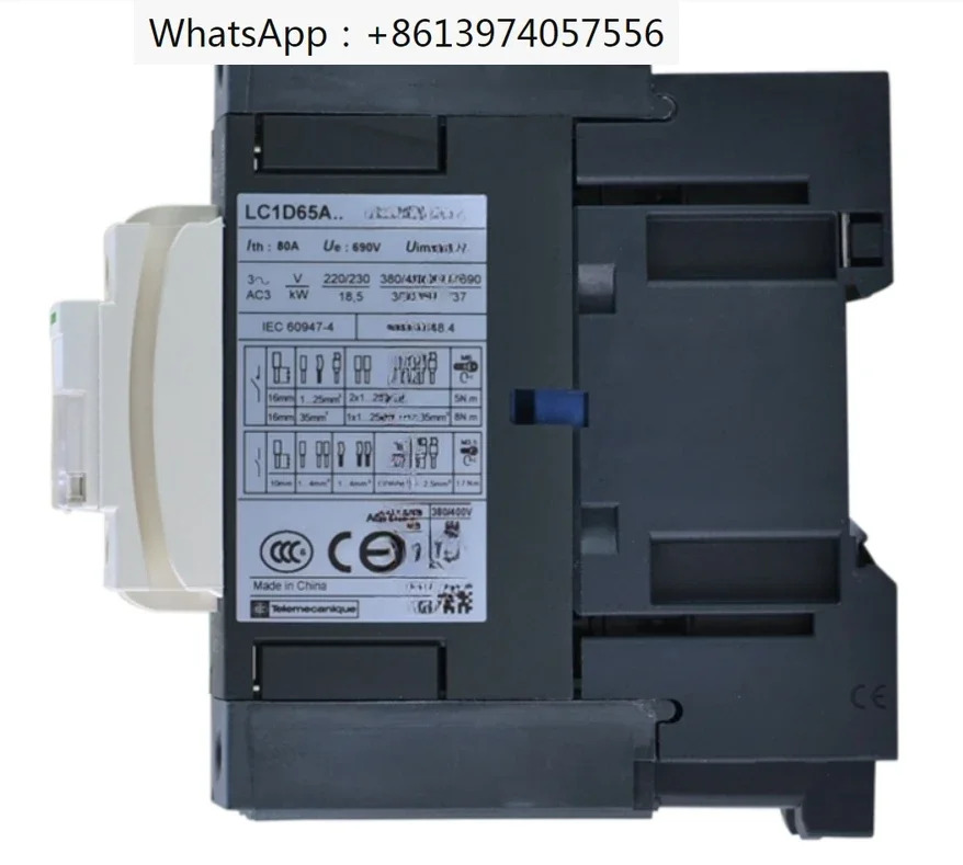 AC 접촉기 LC1D40A LC1D50A LC1D65A AM7C AF7C 110V 220V