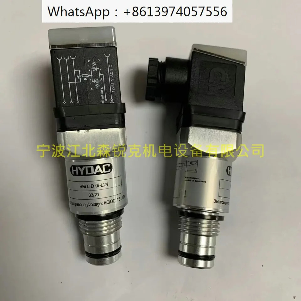 압력 스위치 차압 트랜스미터 VM5D.0/V-L24 VM3D.0/VD5D.0/V-L24/VD2C.00