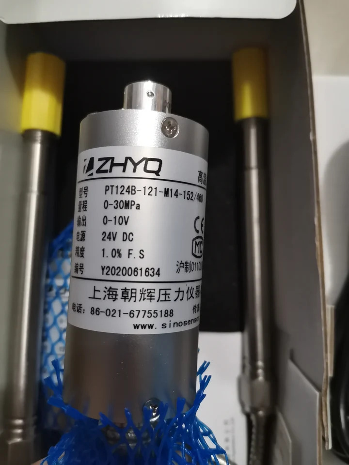 고온 용융 압력 트랜스미터 PT124B-121-30MPA-M14-152/460