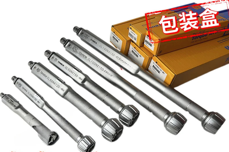 교체형 헤드 렌치 CL2N 5N 10N 15N 25N 50N 100N 140N
