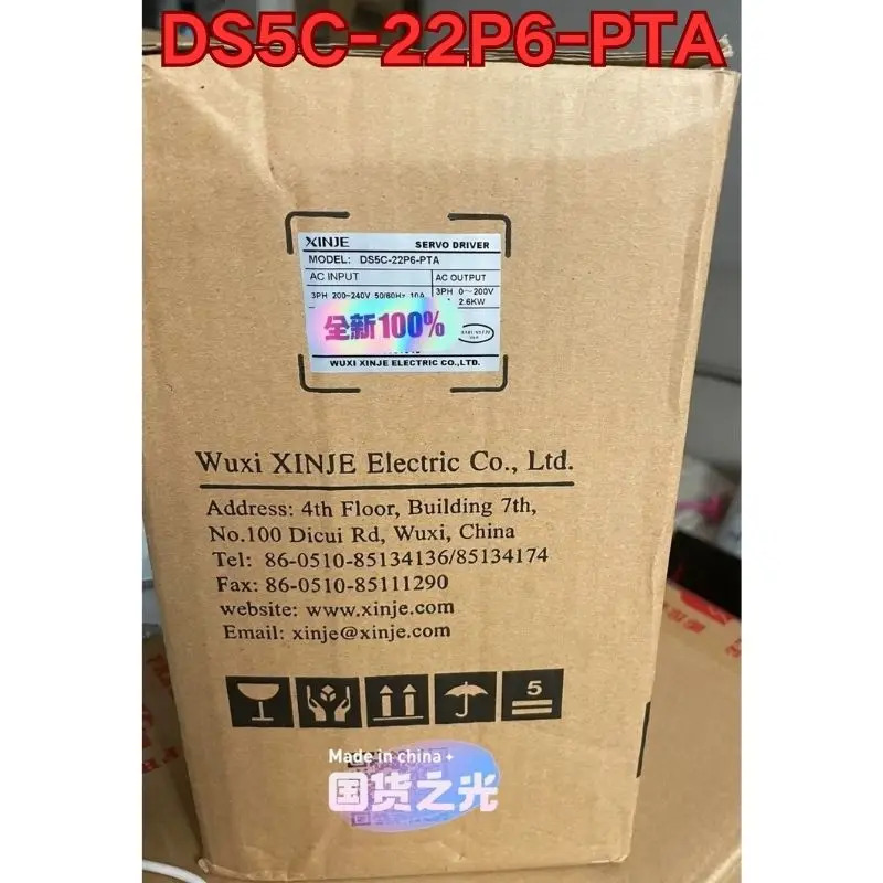 DS5C-22P6-PTA 서보 드라이브