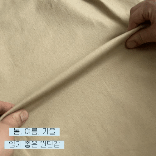 상페-움짤_-복사본_(6).gif