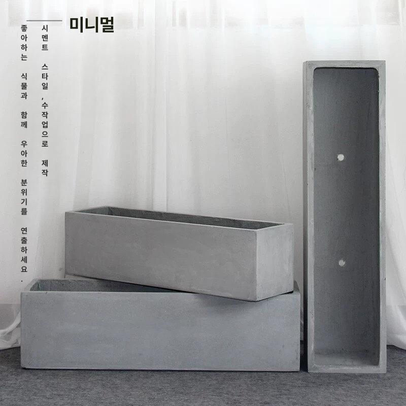 시멘트 대형화분 야외 직사각형 플랜트 박스 테라조 플랜터 오피스 발코니 마그네슘 - 상세 이미지 2