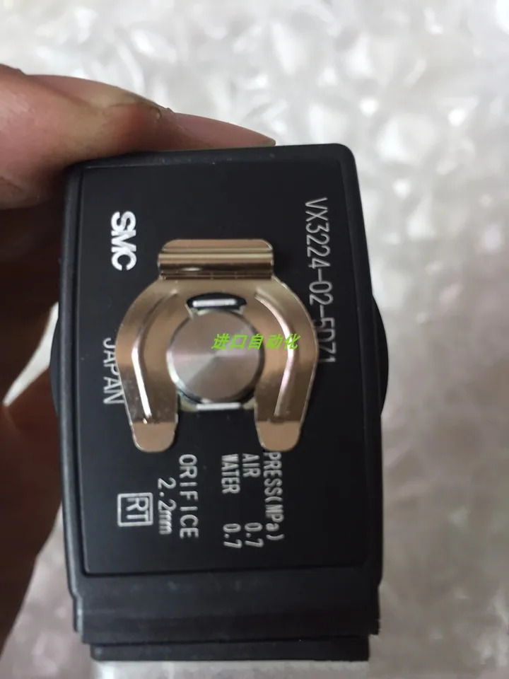 SMC 솔레노이드 밸브 VX3324-02-5DZ1 VXEZ2240-04F-5D 1