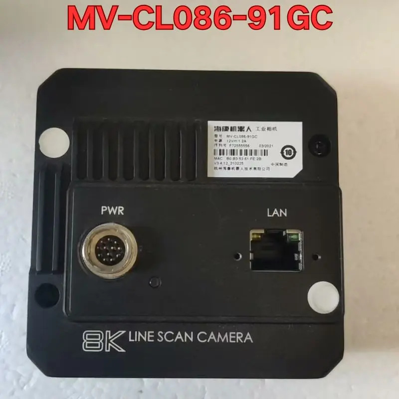 리퍼 MV-CL086-91GC 산업카메라 기능 정상