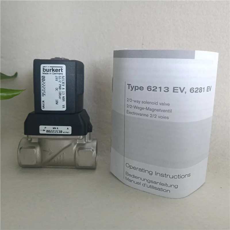 버킷 6213EV A 13 NBR 00227546 00222156