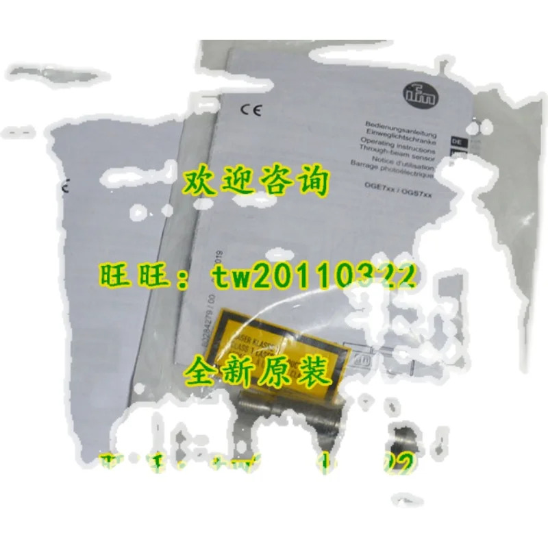 OGSLOOKG/US100 독일 Ifman IFM 레이저 센서을 해주시기 바랍니다