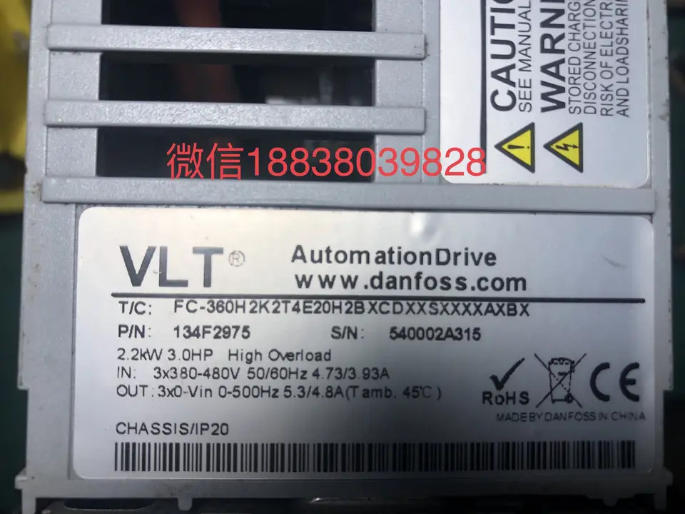 패널 전체 기계 134F2975 134F2974 FC360 0.75KW 1.5KW 2.2KW