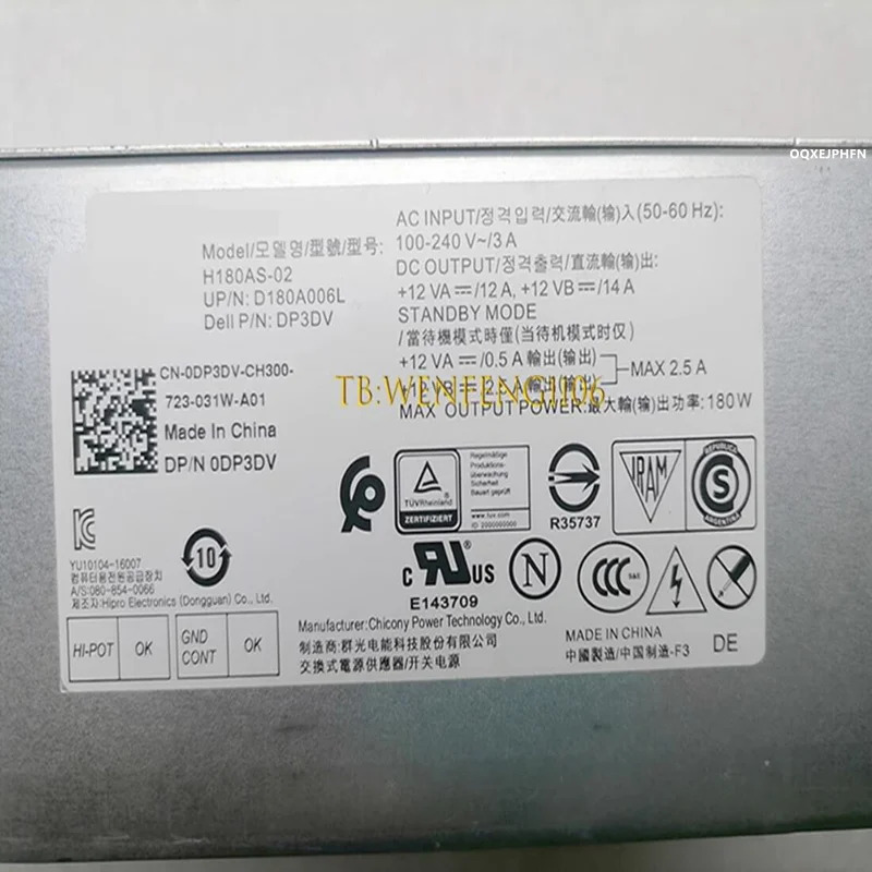DELL 3050 7050 5050 3668 3665 6 핀 180W 전원공급장치 DP3DV 0DP3DV H180AS-02 신