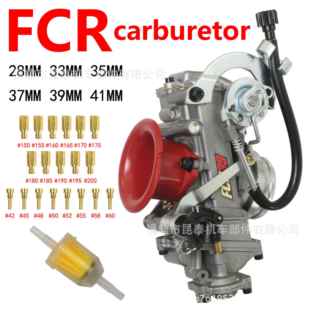 FCR 기화기28/31/33/35/37/39/41mm KTM CRF650 FS450