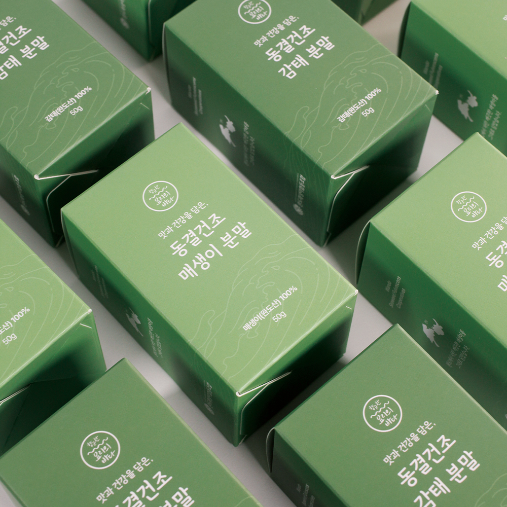 100% 완도산 동결건조 매생이·감태 분말 50g 간편하게 뿌려먹는 해조류 - 상세 이미지 2