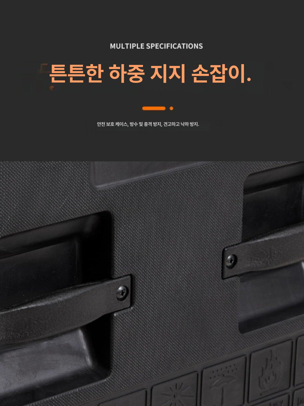 무대장비 보관함 이동식 운반 하드케이스 캐리어 음향 방송장비 공연 다용도 바퀴 - 상세 이미지 3