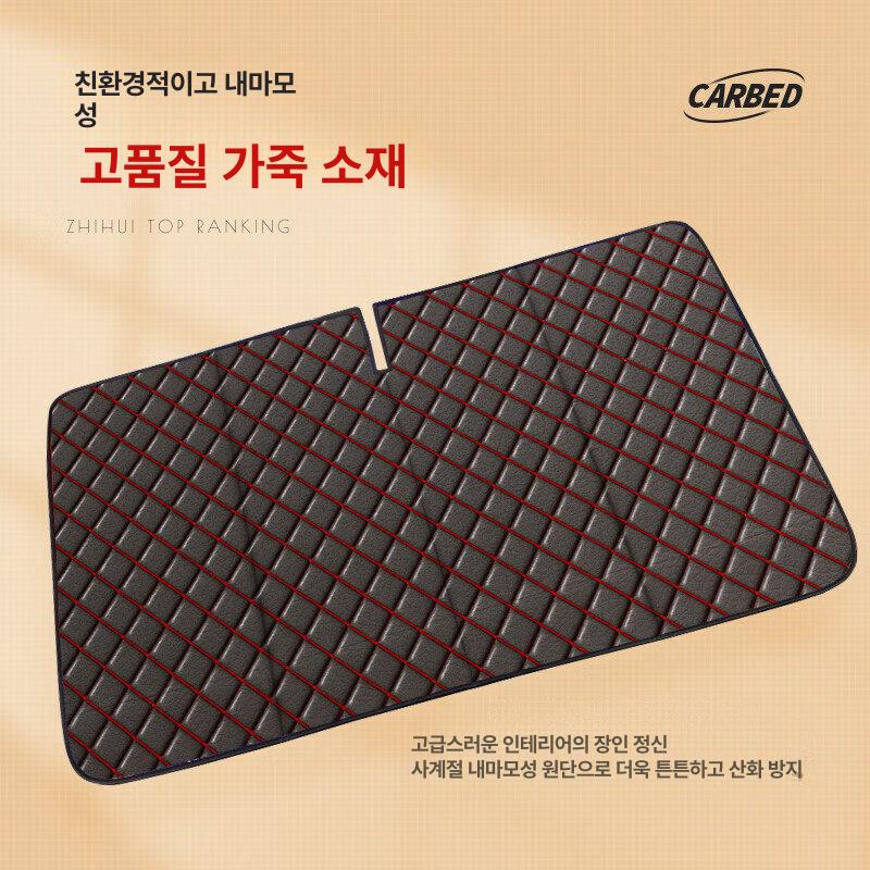 패드 차량용매트리스 차박용품 뒷좌석 승용차 조수석 세단 접이식매트 휴식 평탄 - 상세 이미지 3