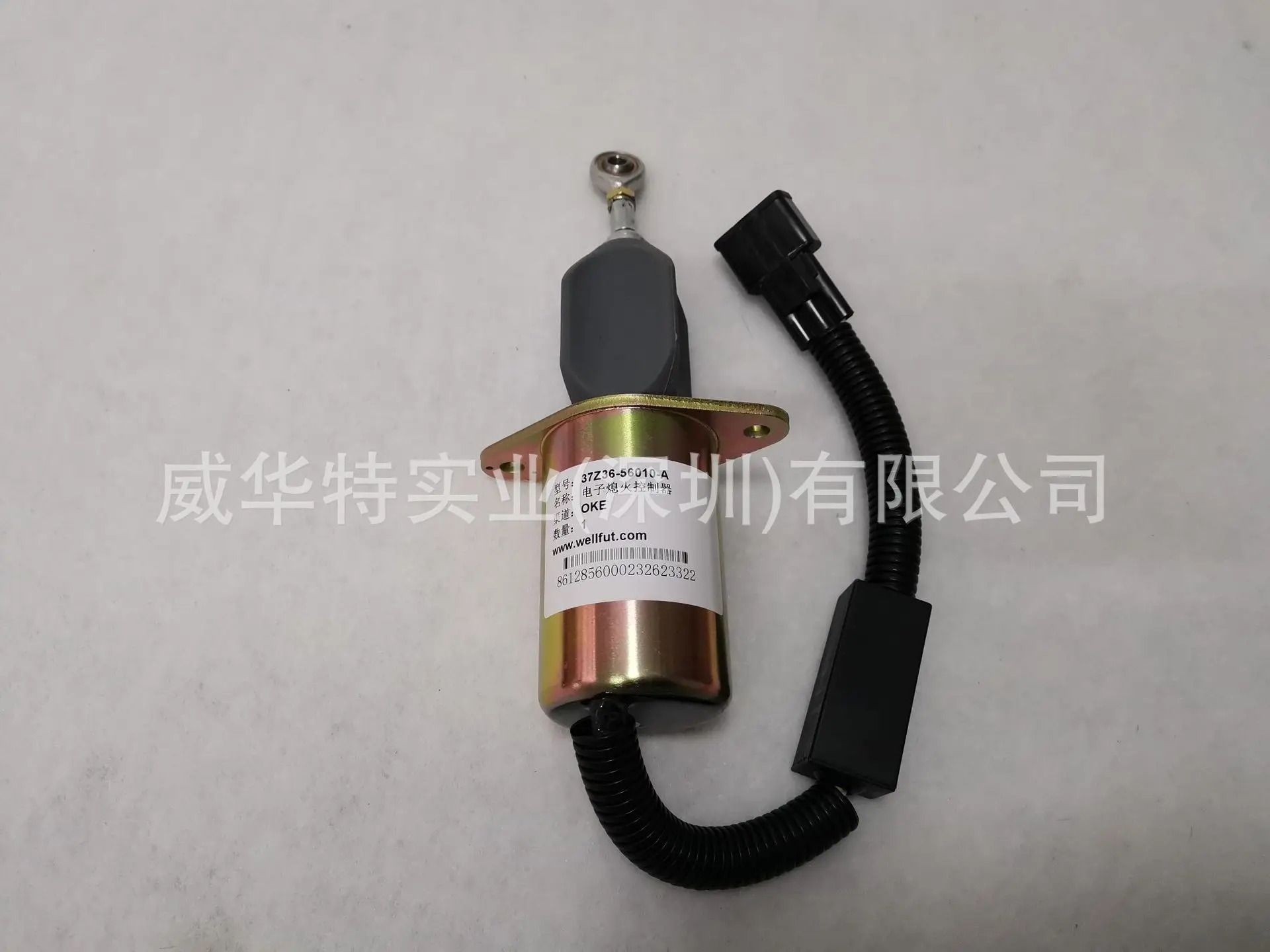 불꽃 오일 오프 솔레노이드 밸브 스위치 Dongfeng Tianlong 37Z36-56010-A