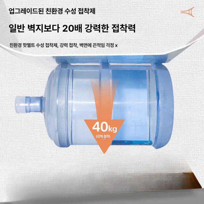 실내 방금 도배 방음벽지 벽지 벽지시트지 시트벽지 방수시트지 리넨 블루그린 5m x 50cm x 1.5mm - 상세 이미지 3