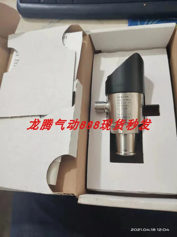 FESTO 8022744 SPAW-P10R-G14F-2P-M12