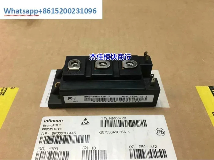 직접 촬영 2MBI100SC-120 2MBI150NC-120 2MBI300N-060 2MBI200U4B-120