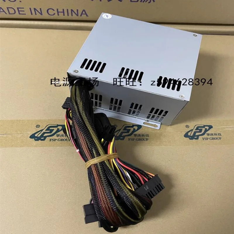 FSP오리지널 전원공급장치 400W FSP400-60GYC