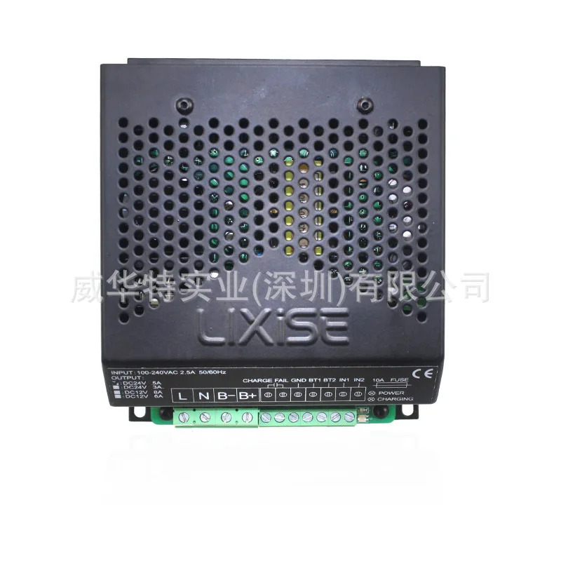 LIXiSE 충전기 LBC1206 LBC1208 LBC1208B LBC2403 2405 1206-2403