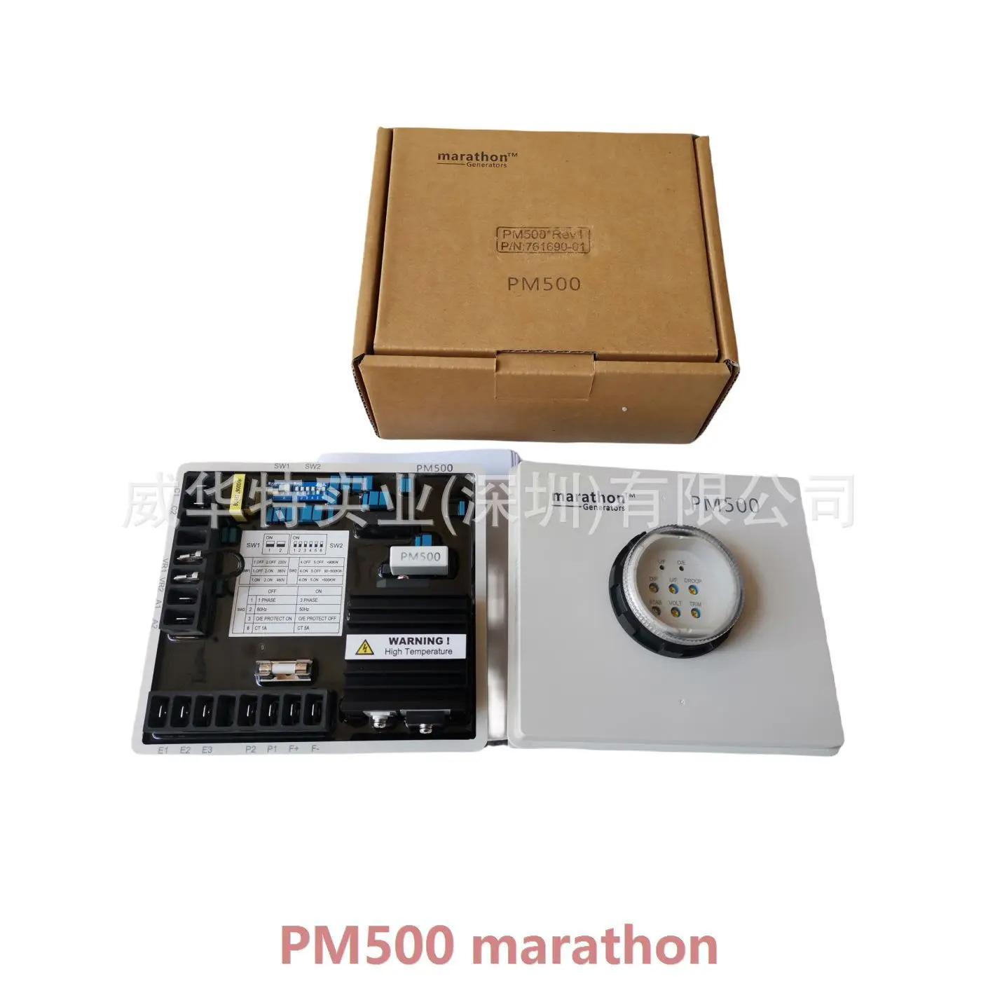Guyatai ADVR-2100M ADVR-2200M PM500 마라톤 발전기 레귤레이터 R