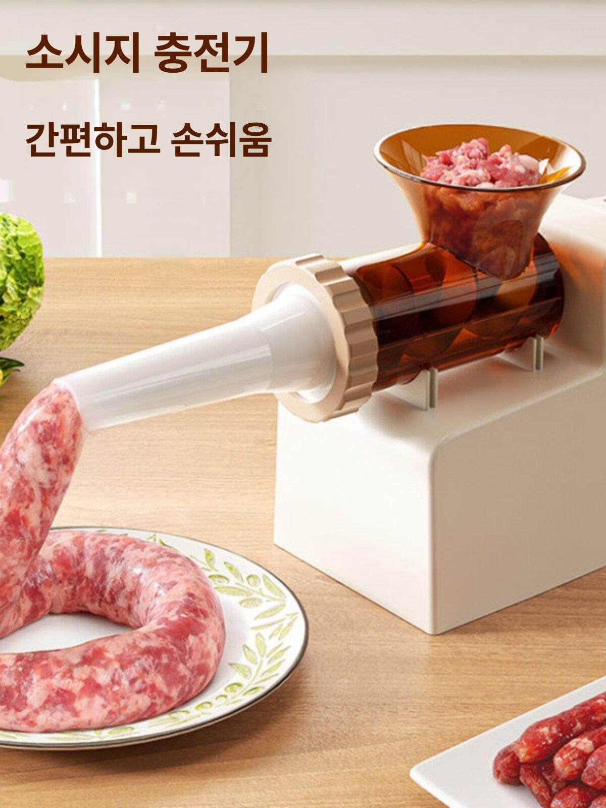 소시지충진기 가정용 소세지 만드는기계 수동 고기충전기 순대 주방용 홈쿠킹 - 상세 이미지 2