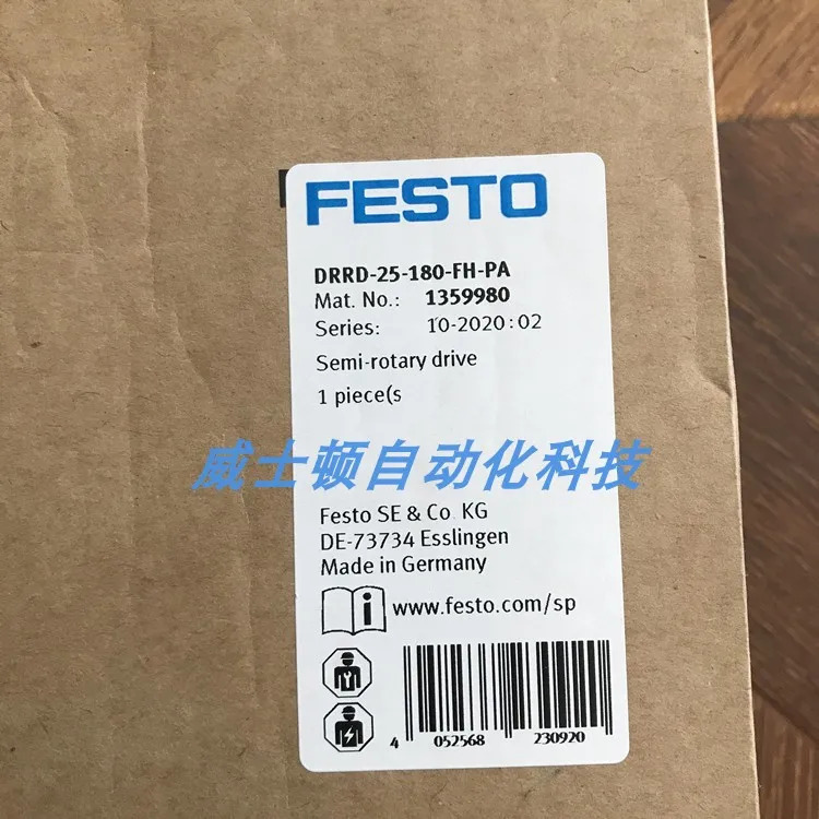 FESTO 페스토 로터리 진동 실린더 DRRD-35-180-FH-PA 1526825