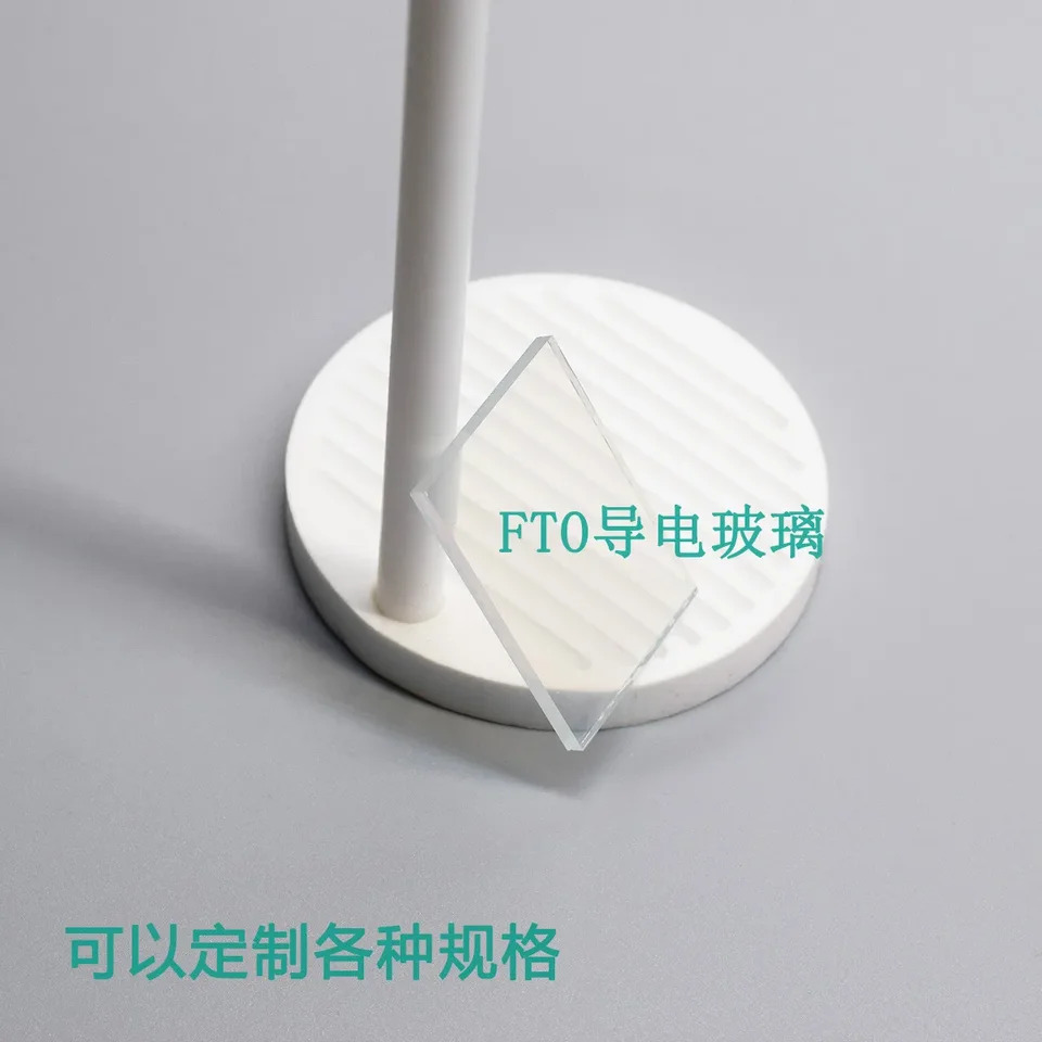 FTO 전도성 유리 100 다양사양 10x10x2.2mm 7 옴