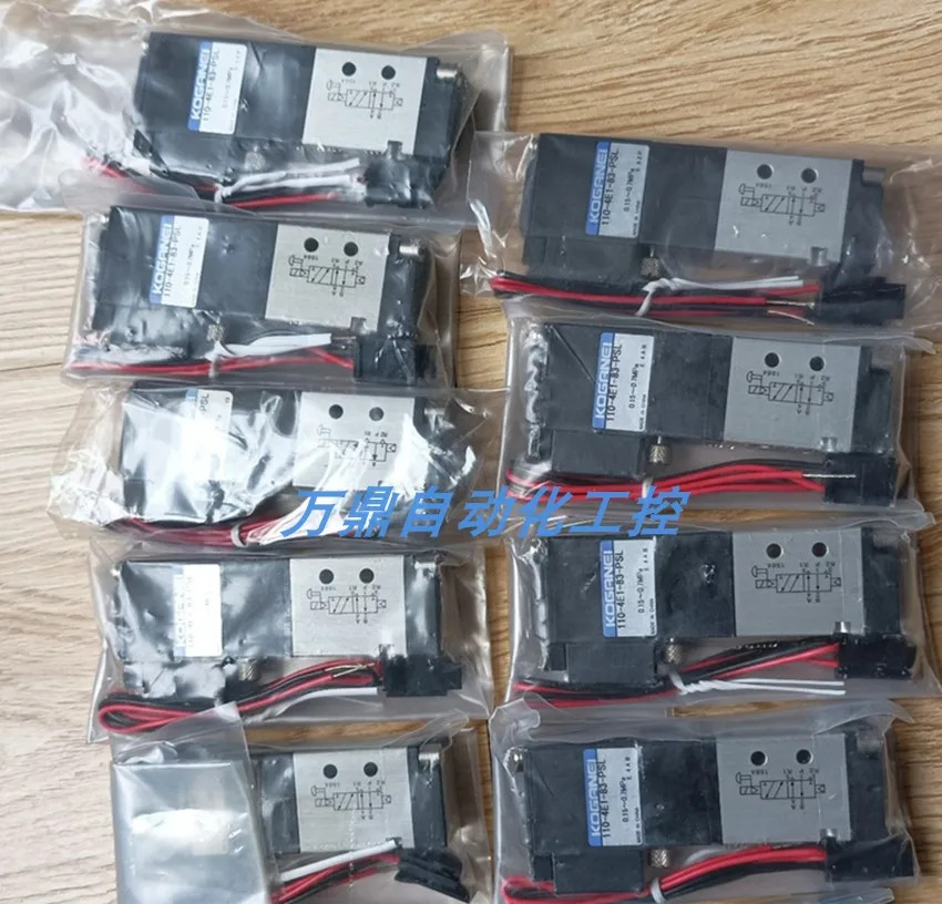 KOGANEI 오리지널 솔레노이드 밸브 180-4E1 240-4E1 A240-4E2-PS-L 신