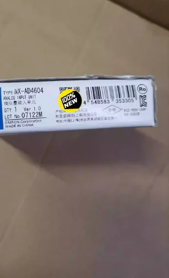 NX-AD4604 오리지널