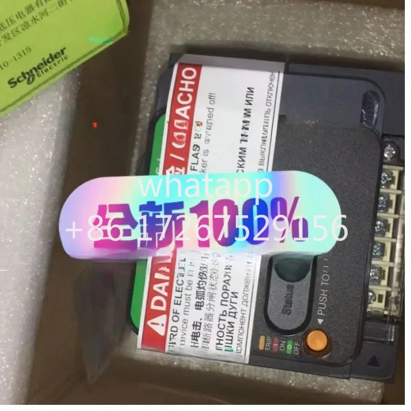 슈나이더 LV 435001 전동 작동 장치 MT100/160/250 AC/DC 범용