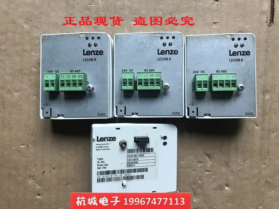 Lenze 주파수 변환기 LECOM-B 모듈 EMF2102IBCV002 2102 IBC V002