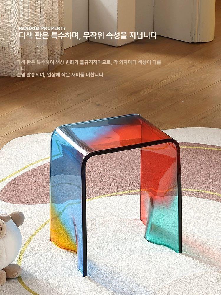 아크릴 스툴 무지개 화장대 미니 체어 벤치 낮은의자 보조 메이크업 등받이 스타일 - 상세 이미지 4