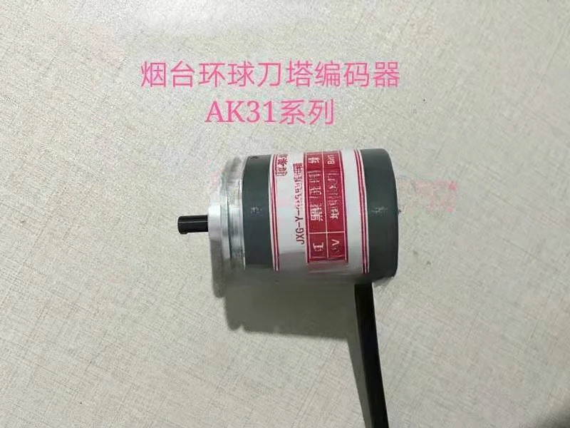 Yantai 글로벌 터렛 인코더 JXG-Y-P-8 AK 시리즈