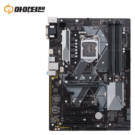 [중고]PRIME H370-PLUS 인텔 H370 게이밍 메인보드 8세대 9세대 1151v2소켓 ASUS