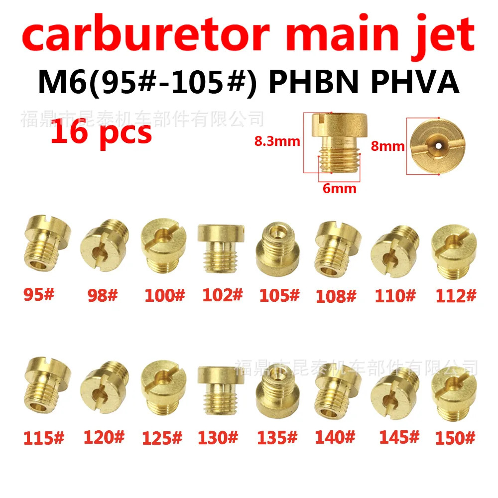16 과립 기화기 M6 노즐 메측정 구멍 Derotto 메제트 PHBN PHVA 55 -150