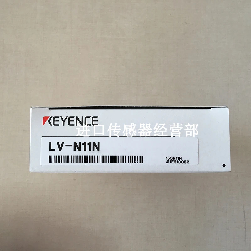 일본 KEYENCE LV-N11N 레이저 센서