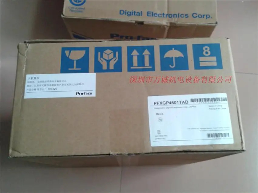 GP-4601T PFXGP4601TAD TAA/TMD/TAAC/TADC