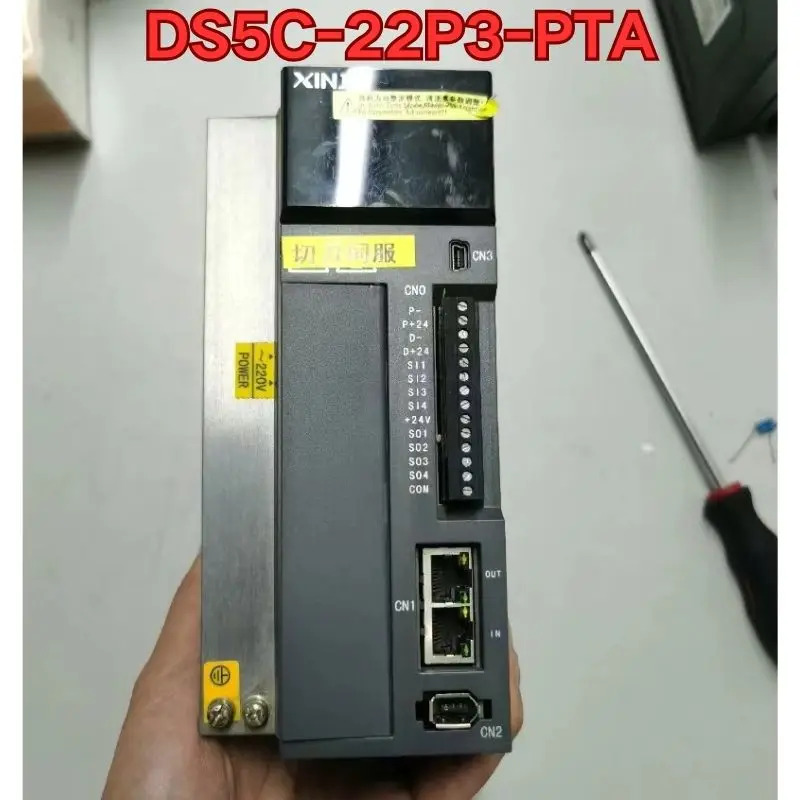 리퍼 DS5C-22P3-PTA 서보 드라이브 기능 정상