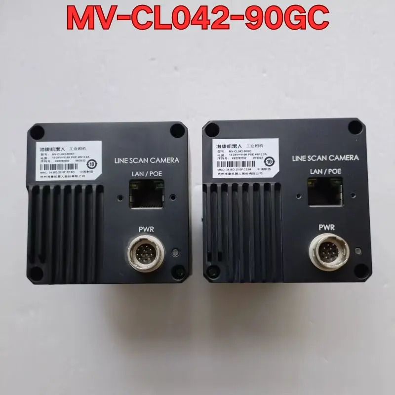 리퍼 MV-CL042-90GC 산업카메라 기능 정상