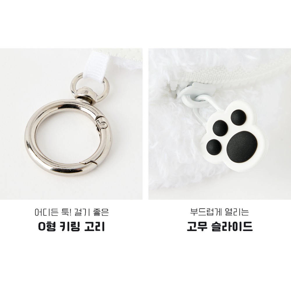 몰티즈 파우치 미니 소지품 수납 캐릭터 귀여운 선물 이미지 7