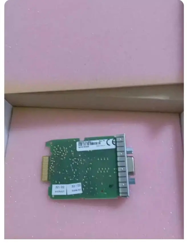 8bac0122.000-1 원본