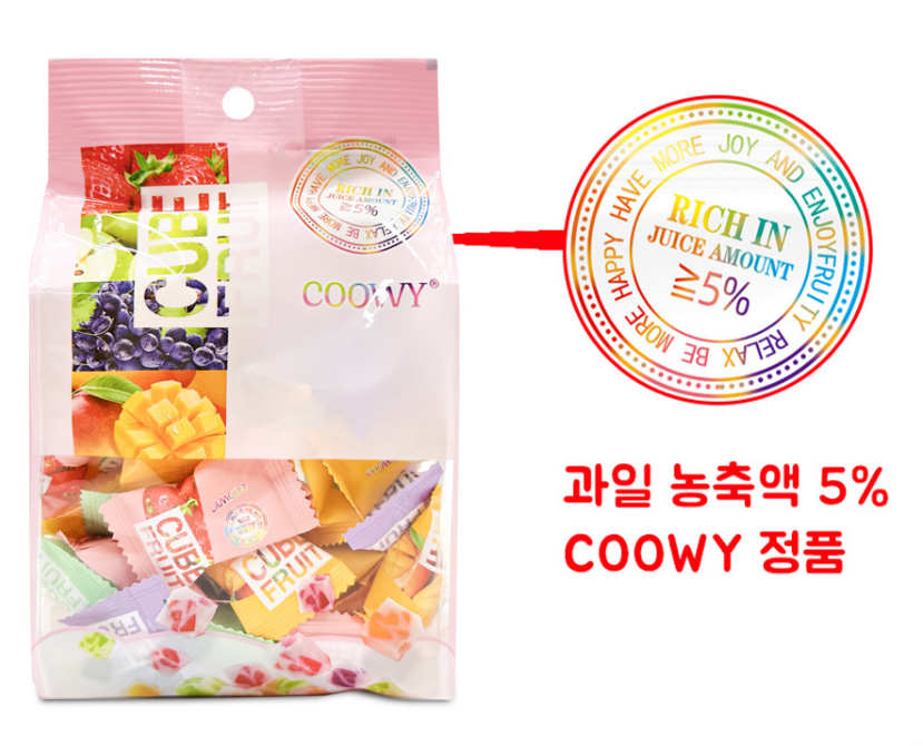 고체과일젤리 까먹는젤리 과일모양 큐브 후르츠 - 상세 이미지 4