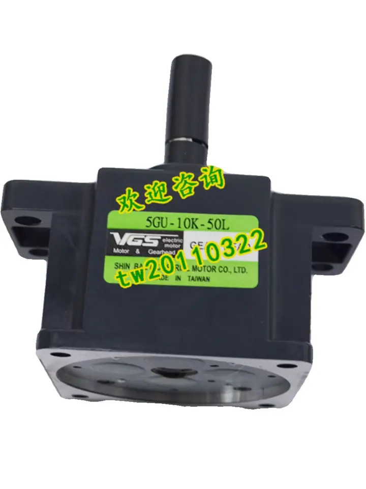 실제 대만 VGS 모터 기어 감속기 5GU-10K-50L 1 명당 10