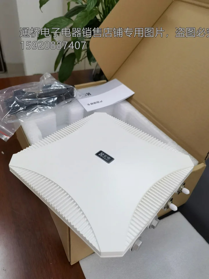 Z1 5G 풀 넷콤 산업게이트웨이 CPE 엔드 포인트 듀얼 카드 기가비트 산업라우터