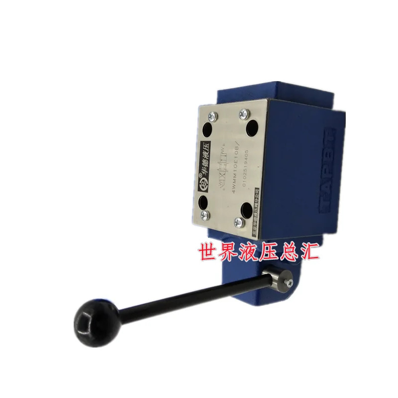 베이징 Huade 수동 리버싱 유압 밸브 4WM10J 10E 10G 10D K 10H 30B F