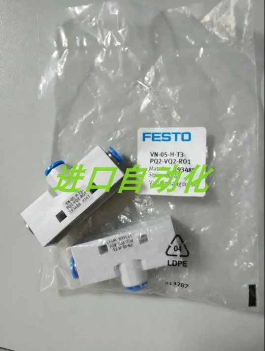 FESTO 솔레노이드 밸브 VN-14-L-T4-PQ3-VQ3-R02-M 532645