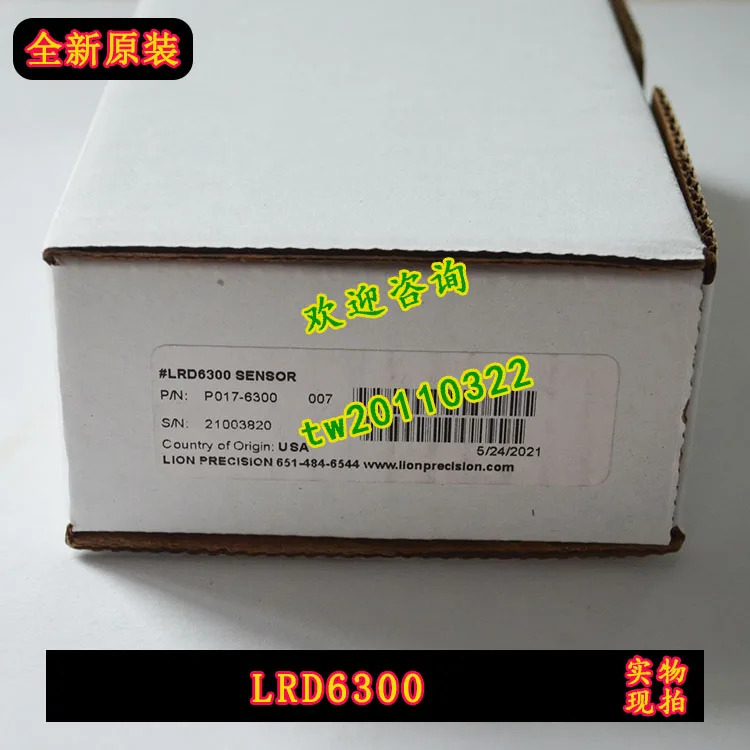 실제 정전식 라벨 센서 LRD6300 아메리칸 라이온하시오